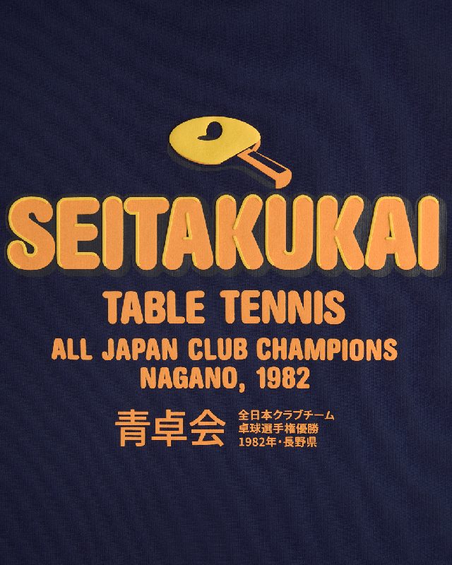 Seitakukai table tennis tee