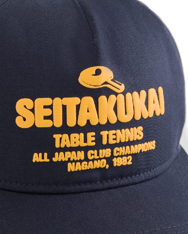 Seitakukai cap