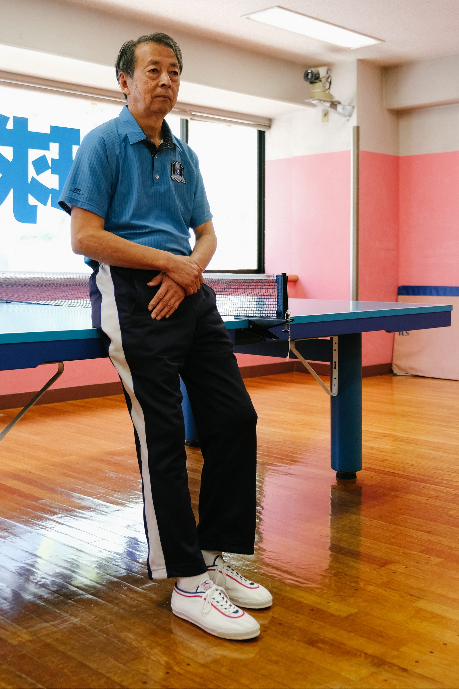 Player standing