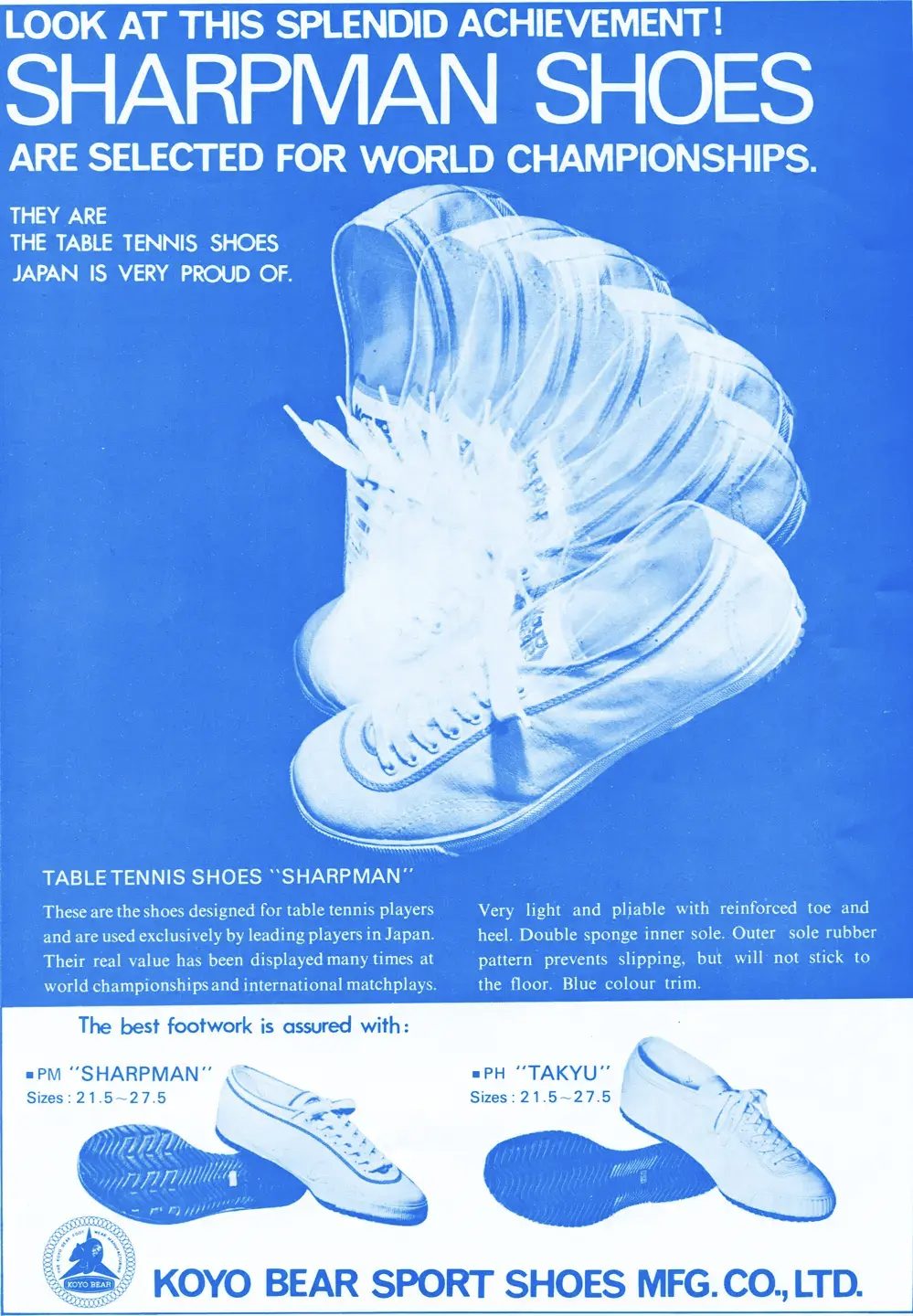 Sharpman shoes advertisement